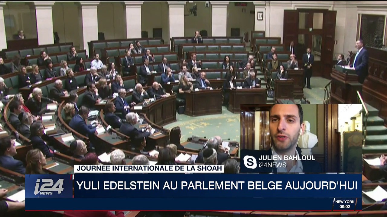 Journée internationale de la Shoah: Yuli Edelst...