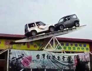 WHATS AMAZING 2 CAR BALANCE