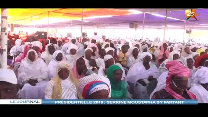 PRÉSIDENTIELLE 2019 : SERIGNE MOUSTAPHA SY PARTANT