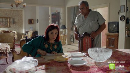 #ولاد_تسعة | فيديو طريف .. "عامر" غاضب جدا والسبب رمي زوجته لحواف الجبنة الرومي !