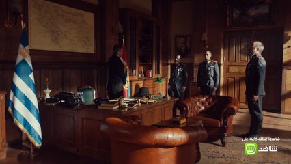 #أنت_وطني | حكومة اليونان تقرر عزل "فاسيلي" واعتقال العميد "جودت" !