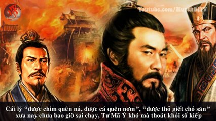 Tư Mã Ý rốt cuộc có bị mắc lừa Khổng Minh trong ‘Không thành kế’?
