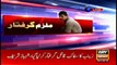 Investigation proves that Zainab murderer is serial killer says Shahbaz Sharif