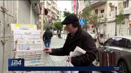 Les Palestiniens appellent à une grève générale