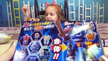 Yo-Kai Watch Transforming Robot TOY! Mega Bot Yo-Kai Kits My Kawaii Family