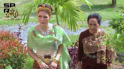 ទេពបីរដូវ 44EP, Tep Bey Rodov 44EP