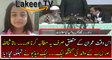 Leaked Video of Rana SanaUllah with Zainab's Father Before Media Talk
