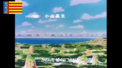 Dragon Ball Z opening Gallego-Euskera-Catalán-Hispanoamericano-Español-Valenciano