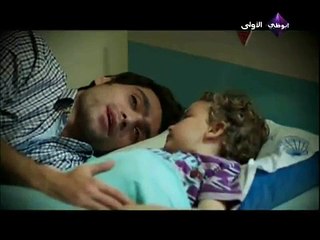 مسلسل أحببت طفلة - الحلقة 78