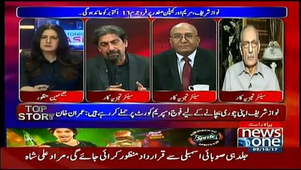 Tonight With Jasmeen - 9th October 2017