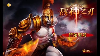 New God of War game for android 2016 | novo jogo god of war para Android 2016 !!