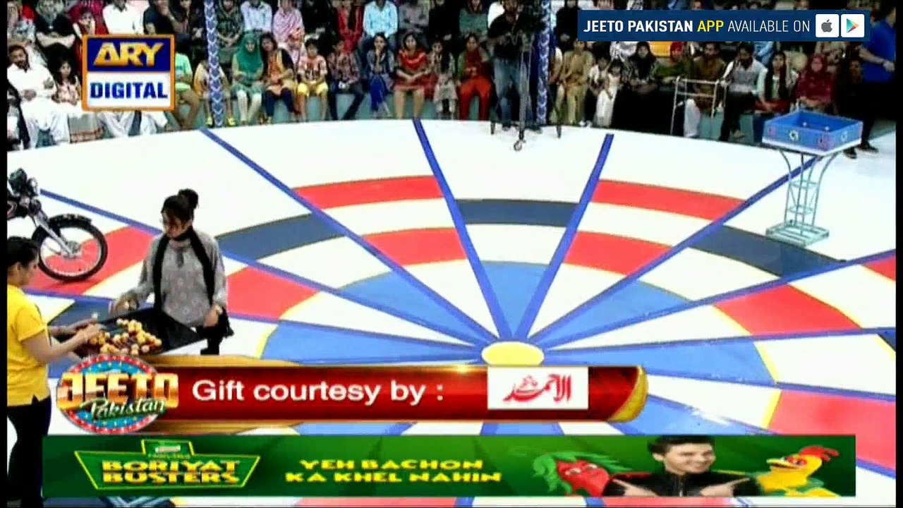 Jahrna ne deya Jeeto Pakistan mein  Dharna  - Jeeto Pakistan