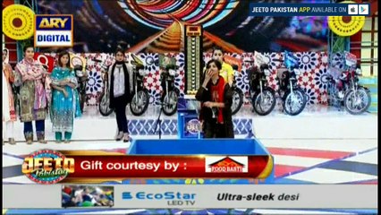 Kya Naam Hai Simran ,  Ja Simran !! Jee Le Apni Zindagi