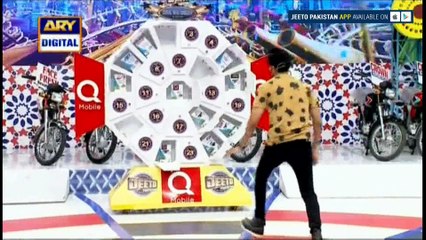 khul gai qismat mein ( Game segment ) , Sarwat Auntie ki Qismat Khul Gai