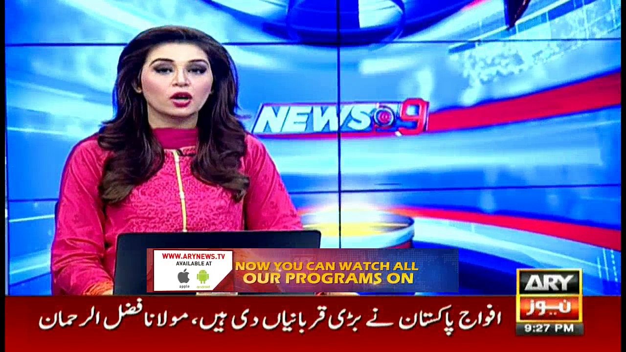 News @ 9 - 8th October 2017