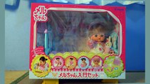 メルちゃん入門セット Mell Chan Introductory set cute baby doll
