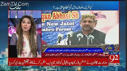 Night Edition - 8th October 2017