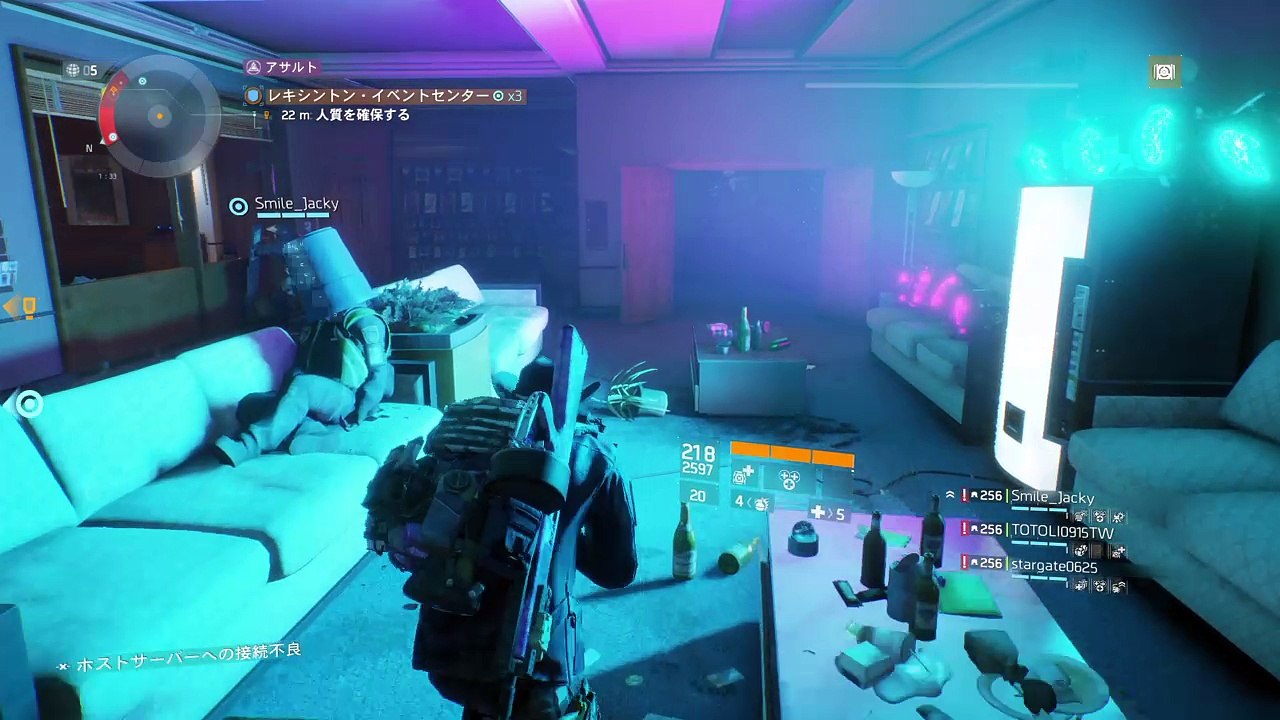 Tom Clancy's The Division™_20171008231624