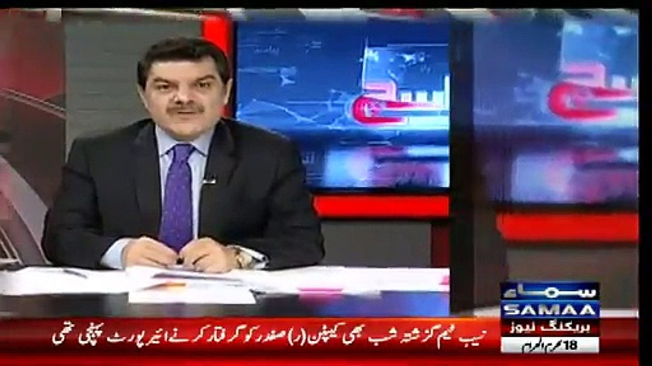Mubashir luqman