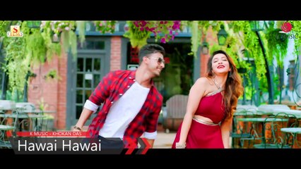 Hawai Hawai (Dolbi Atmos) (5.1 Chennal) | Jio Pagla | Bonny | Srabanti | Payel | Koushani | Rittika