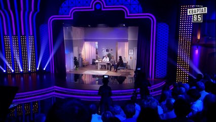 Альтернатива багатому чоловіку або іпотека потом і кров'ю - Ігри Приколів 2017