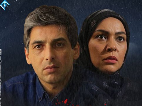 Serial Hatef EP01 - سریال هاتف - قسمت اول