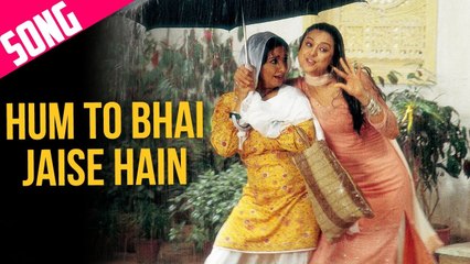 Hum To Bhai Jaise Hain - Sub Español| Veer-Zaara |  Full Song - Preity Zinta | Kirron Kher | Divya Dutta