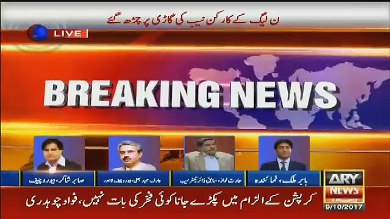 What will PMLN do in next morning?