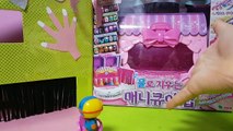 시크릿 쥬쥬 물로 지우는 매니큐어 샵 ★뽀로로 장난감 애니 뽀팝TV