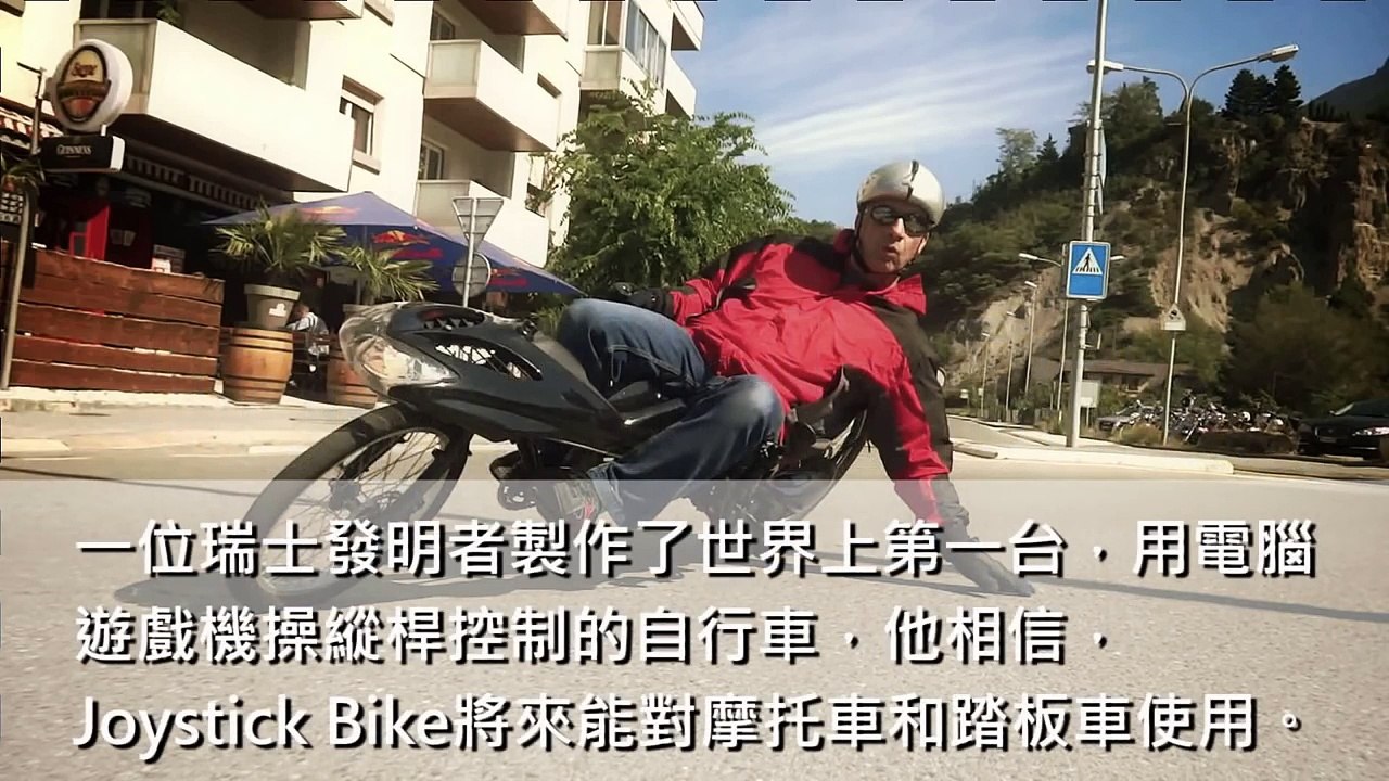 世界10大 你不相信但確實存在的超酷代步神器 (80年代有電影《回到未來》，裡面有說未來會有磁浮列車原理一樣的滑板，想不到真的實現了。還有哪吒風火輪及Star wars《星戰》太空車，也在現實中找到)