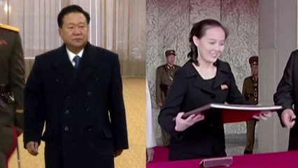 최룡해·김여정 약진... 김정은 권력기반 강화 / YTN