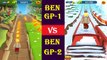 Talking Tom Gold Run: Fully Upgraded- BEN Gameplay 1 VS BEN Gameplay 2 HD