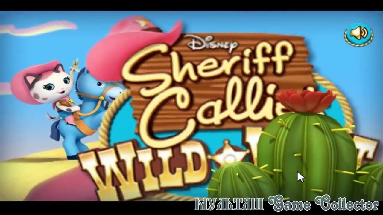 Sheriff Callies Wild West Full Episodes Disney Junior New | Шериф Келли и Диий Запад