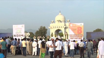 باكستان تستعيد ذكرى زلزالها المدمر