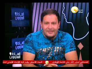 السادة المحترمون: الفنان إدوارد .. وتوعيات لمعتصمي رابعة العدوية