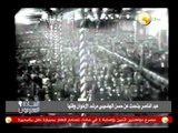 السادة المحترمون: جمال عبد الناصر يتحدث عن حسن الهضيبي مرشد الإخوان المسلمين وقتها