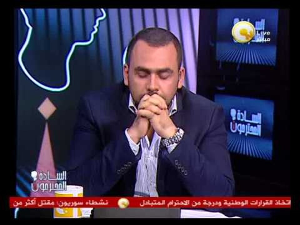 والد الشهيد حسام بديوي: الإخوان جماعة إرهابية وهم من قتلوا ابني