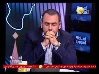 والد الشهيد حسام بديوي: الإخوان جماعة إرهابية وهم من قتلوا ابني