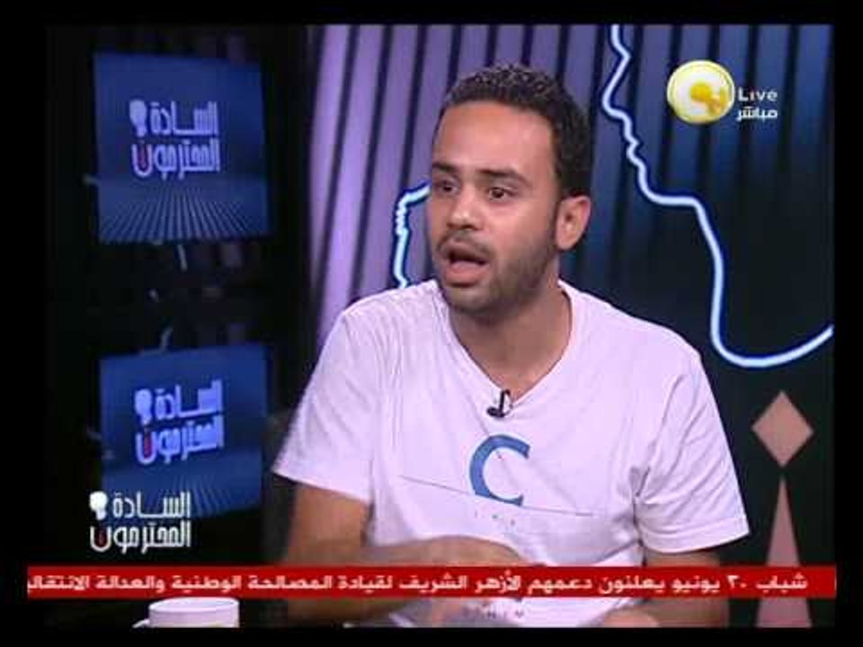 السادة المحترمون: زغلول النجار يصف متظاهري التح...
