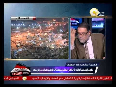السادة المحترمون: ثوار 30 يونيو يسقطون المخطط الأمريكي مختار نوح