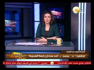 من جديد - أحد سكان رابعة: مهددين بإطلاق النار يومياً