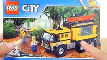 レゴ シティ ジャングル探検移動基地 60160 ／ LEGO CITY, LEGO City Jungle Explorers Jungle Mobile Lab 60160