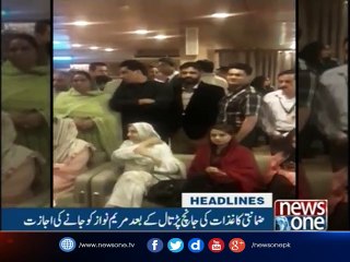 NewsONE Headlines 6AM | 9-october-2017