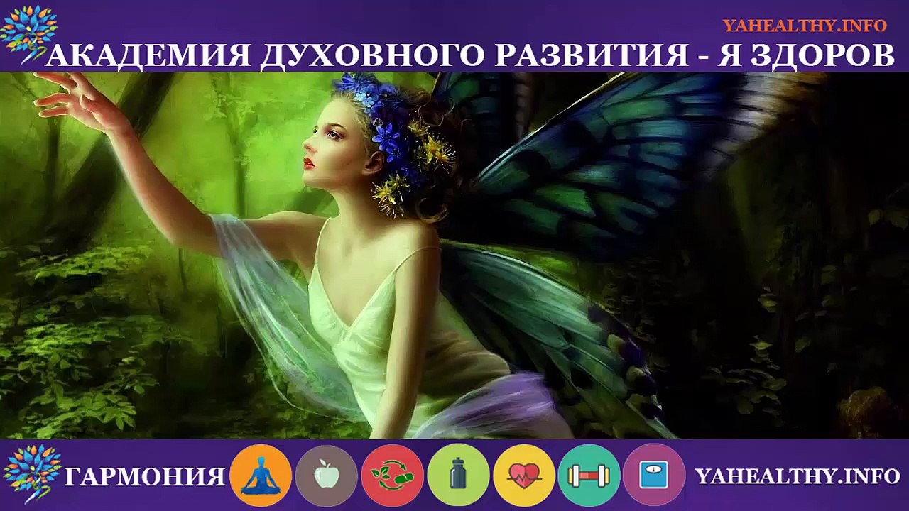 Успокаивающая музыка для сна.Недостаток сна может породить нездоровый аппетит