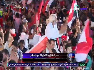 احمد حسن عن محمد صلاح دي ام سي سبورت