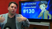 Japanese Daily #130 - Being More Effective in Japanese