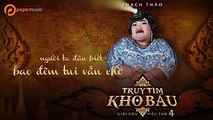 Hồ Việt Trung  Tôi Thương Người Ta Lắm - Giải Cứu Tiểu Thư 4 OST