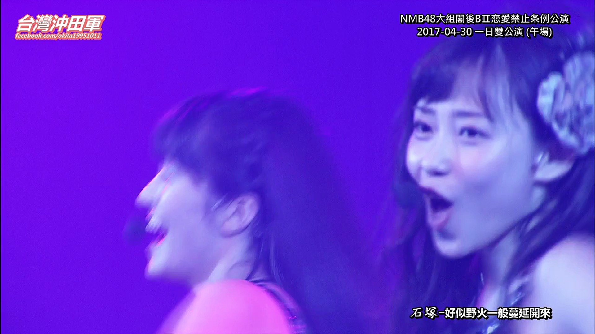 0430恋愛禁止条例 影片 Dailymotion