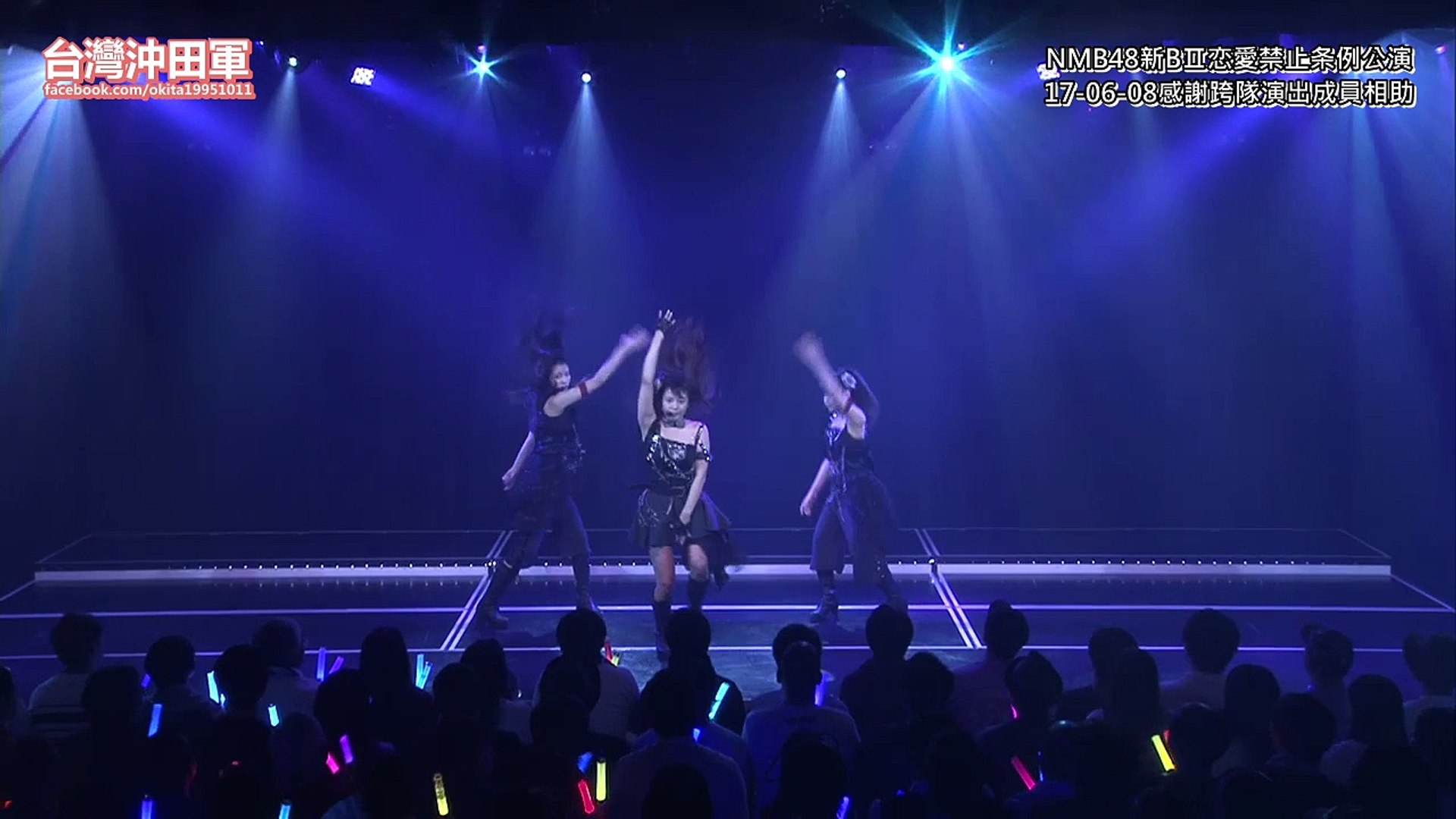 0608恋愛禁止条例 影片 Dailymotion