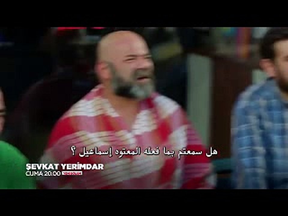 شوكت يريمدار  الحلقة 20